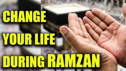 Ramzan makes positive change in your life: Know here SURPRISING facts | Boldsky