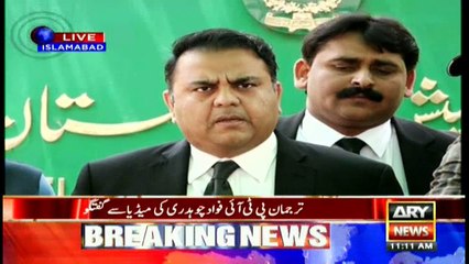 We wont let any conspiracy succeed against JIT, judges: Fawad Chaudhary