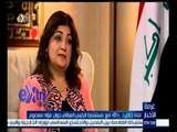 #غرفة_الأخبار | شاهد…كيف ترى مستشارة الرئيس العراقي دور المرأة العربية خلال الفترة القادمة