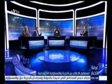 #غرفة_الأخبار | ‪حوار حول مستقبل الاعلام بين الحرية والمسئولية الاجتماعية | الجزء الثاني