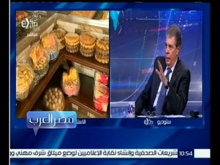 ‫#مصر_العرب |‪الاستثمارات السورية في مصر…قصة  ‬ نجاح رغم الصعوبات | الجزء الثاني