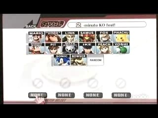 Super Smash Bros. Brawl - Gamespot Demo