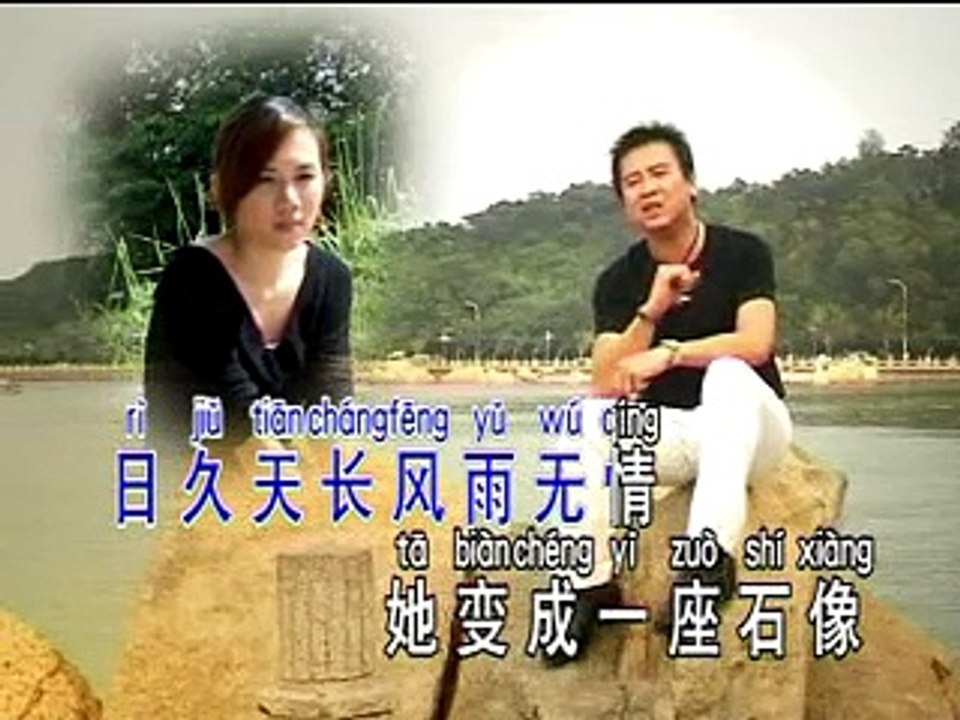 [马永生] 情人石 -- 马永生感情之路 VOL.2 (Official MV)