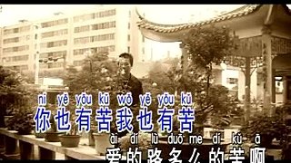 [马永生] 爱的路 -- 马永生感情之路 VOL.2 (Official MV)