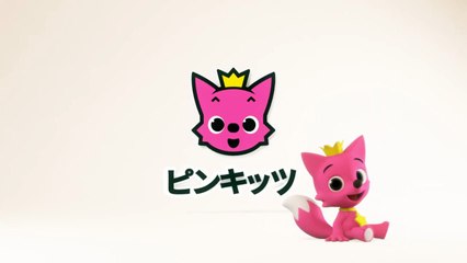 ABC _ エービーシー _ ワードソング _ えいごであそぼ _ ピン�