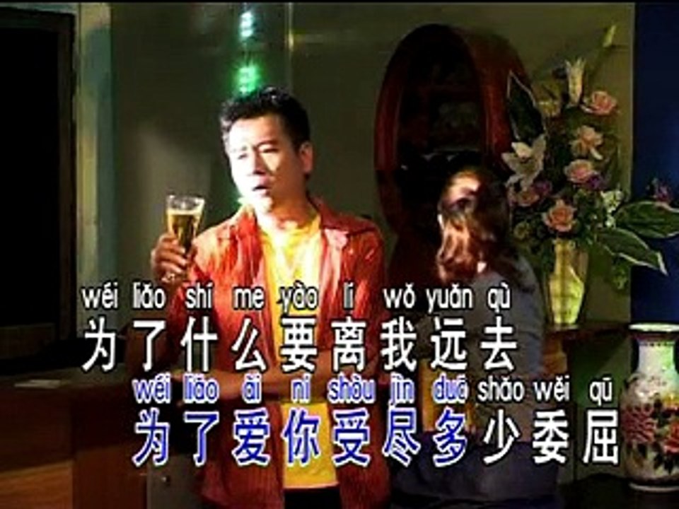 [马永生] 片片的怀念 -- 马永生感情之路 VOL.2 (Official MV)