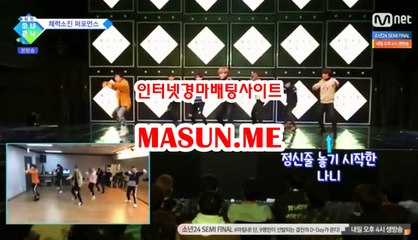 인터넷경마,온라인경마 『 MAsuN .Me 』 토경마