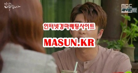 에이스경마 ◐ MaSUN 쩜 K R ◑ 인터넷경마