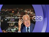 #CBCEgy | #CBCPromo | #هيكل يواصل حواراته الممتدة مع #لميس_الحديدي