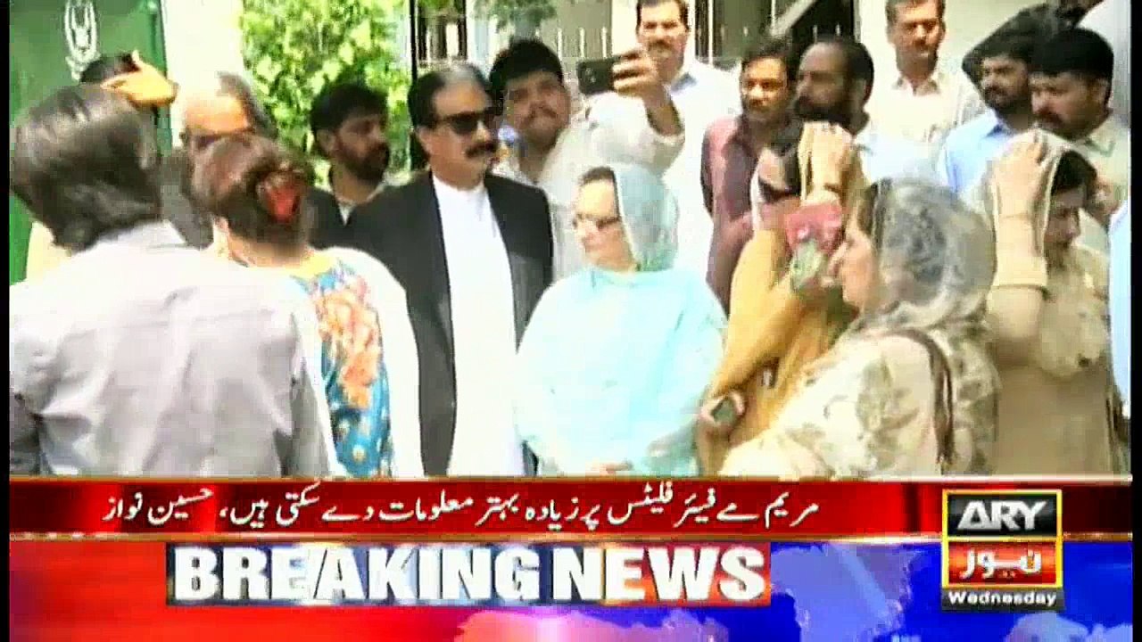 Bulletins 1200 31st May 2017