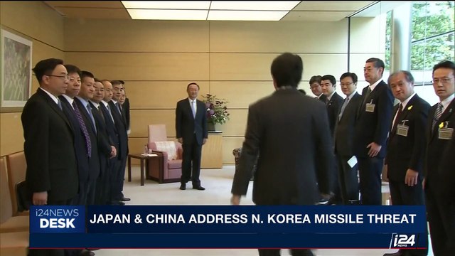 i24NEWS DESK | Japan & China address N. Korea missile threat | Wednesday, May 31st 2017