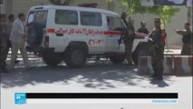فيديو - انفجار سيارة مفخخة في كابول