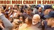 PM Modi in Spain: People chant Modi, Modi outside hotel | Oneindia News