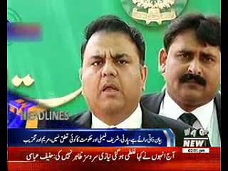 Waqtnews Headlines 02:00 PM 31 May 2017