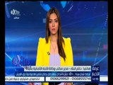 #غرفة_الأخبار | ‎حاتم البلك : أصابع الاتهام متوجهة نحو الجماعات الإرهابية في حادث العريش