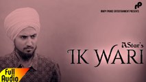 Ik Wari | Astar | Latest Punjabi Song | Rimpy Prince