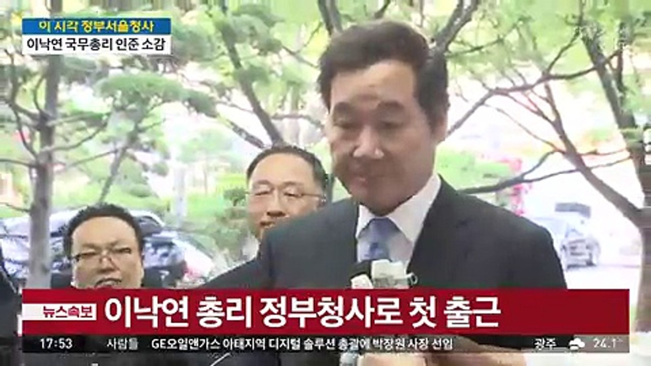 전원책의 이것이 정치다.170531 -2