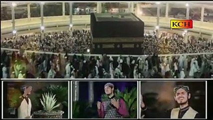 ISHQ DA KALMAA....HAMD |NEW RAMADAN ALBUM 2017| UMAIR ZUBAIR