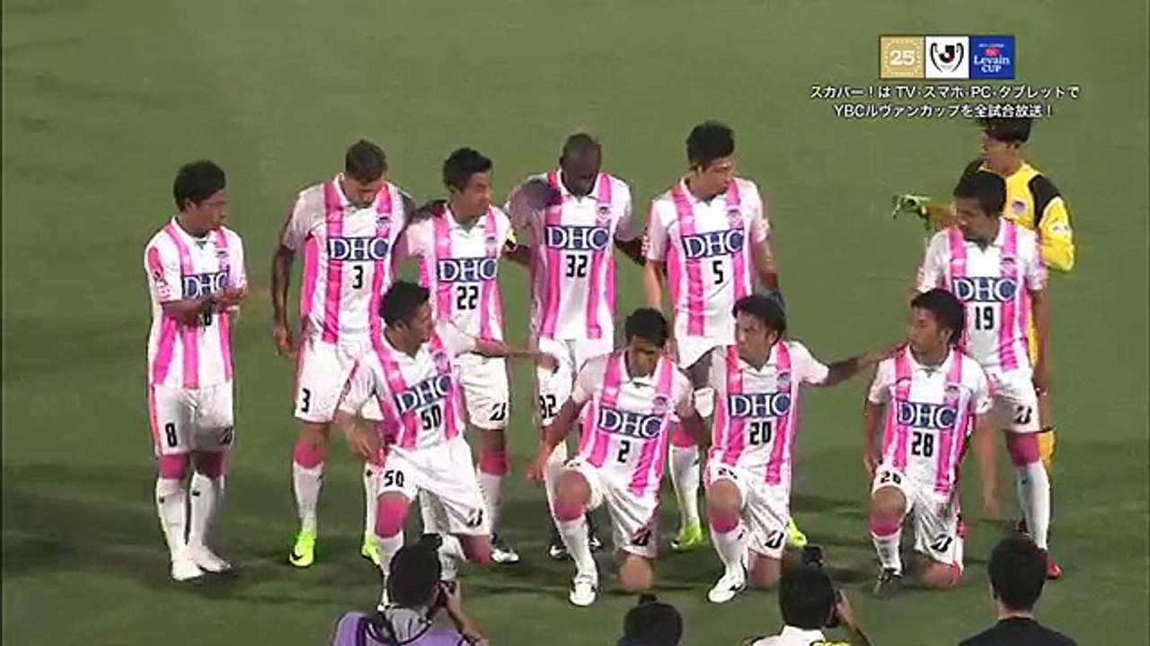 Kofu	2:3 Sagan Tosu (J-League Cup 31 May 2017)