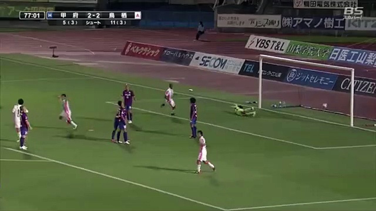 Kofu	2:3 Sagan Tosu (J-League Cup 31 May 2017)
