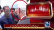 Another Video Of PMLN Senator Nehal Hashmi