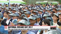 In light of National Oceans Day, President vows to build stronger maritime nation