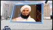 #CBCEgy | #CBCPromo | الخميس .. الحبيب علي الجفري وأسامة الأزهري مع #خيري_رمضان