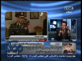 #ممكن | #خيري_رمضان : الفريق صدقي يعرف  أنه شخصية حاسمة ومحددة " مبيهرجش "