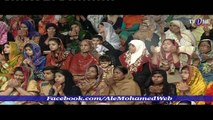 3rd Ramzan Iftar 1438 / 30 May 2017 Farhan Ali Waris Reciting Live Naat On TV One Mein Tou Panjtan K