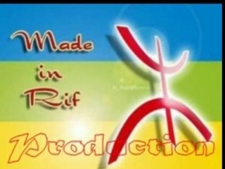 Remix Rif VS Funk (Abdelmoula VS Indeep)