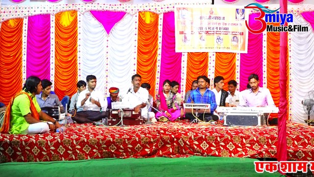 Pure Marwadi Desi Bhajan | Lakh Re Chaurasi | FULL Video | Mamaji Maharaj Live | Traditional Song | Paramparik Lok Geet | Anita Films | Rajasthani Songs 2017- 2018