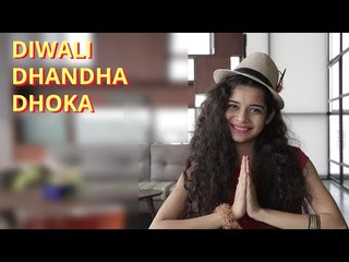 FilterCopy | News Darshan: Diwali Dhandha Dhoka - 30 Oct 2015