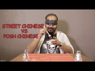 FilterCopy | Street Chinese vs Posh Chinese | Worth It?