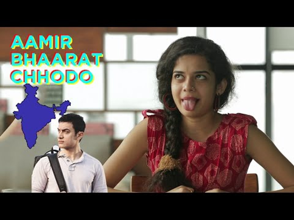 FilterCopy | News Darshan: Aamir Bhaarat Chhodo - 27 Nov 2015