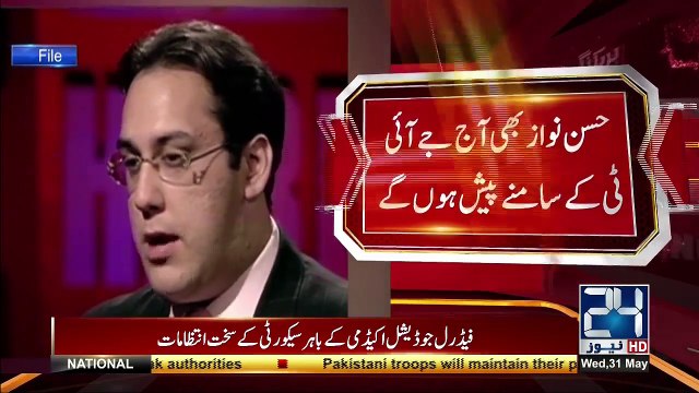 PM Nawaz Second Son, Hassan Nawaz To Appear Before Panama JIT