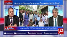 Rauf Klasra Criticizes Imran Khan Over Including Firdous in PTI