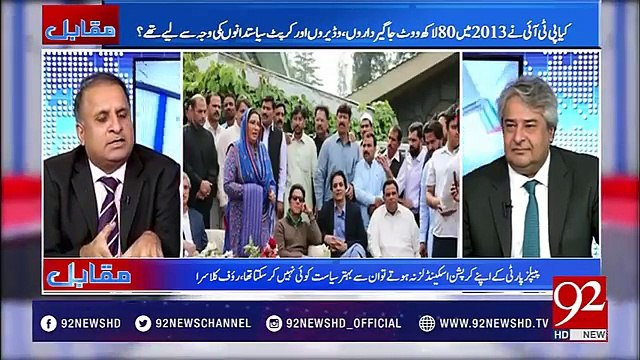 Rauf Klasra Criticizes Imran Khan Over Including Firdous in PTI