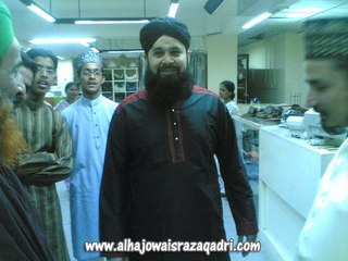 PVT MEHFIL E NAAT , KARACHI (20-03-2017) - الحاج محمد اویس رضا قاد