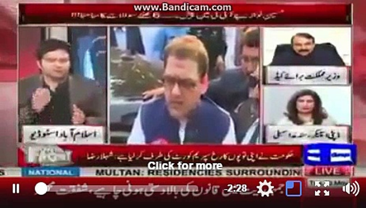 Kaamran shahid asked fazal chaudhary that why they sent ambulance for hussain nawaz .........participants start laughing