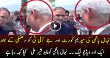 Another video of PML-N Senator Nehal Hashmi leaked - Even Abid Sher Ali is Confused