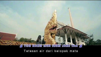 Aom Sunisa-La Gone (OST : Ghost Friend)