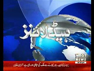 Waqtnews Headlines 04:00 PM 31 May 2017