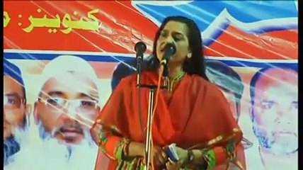 Bhul Gye Hum HINDUSTANI har Taalim Sarafat Ki