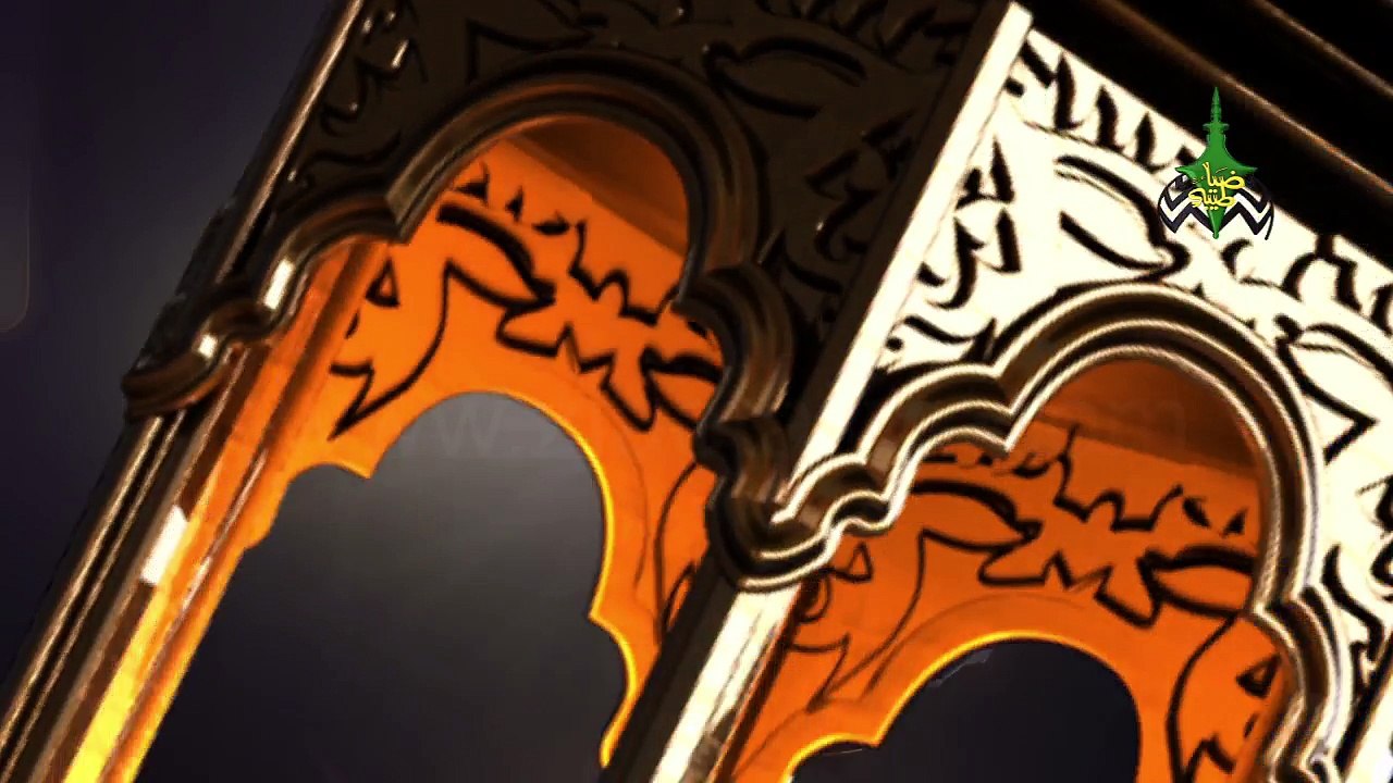 Zia e Ramzan 10