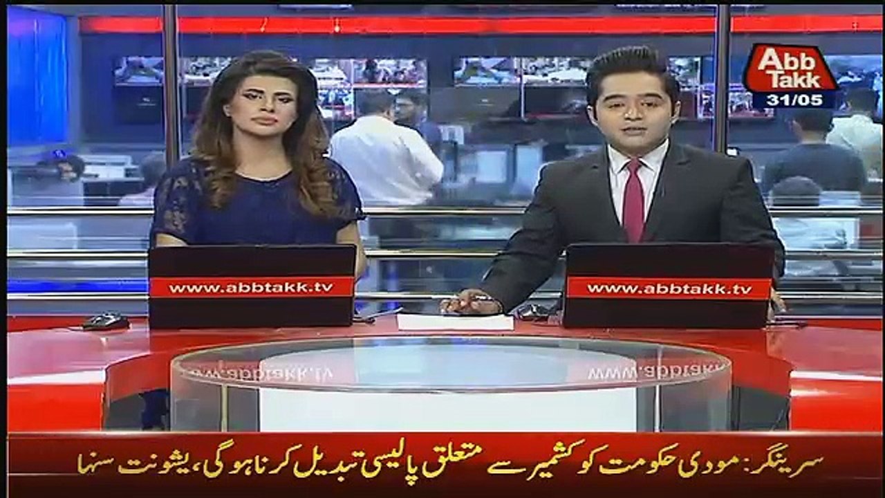 A Set Back For Neahl Hashmi After Statement Against JIT