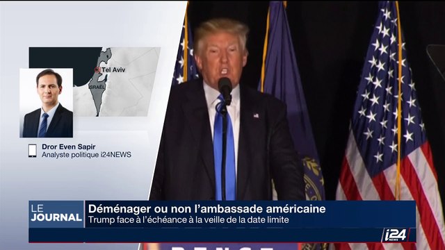 Diplomatie: Donald Trump transfèrera-t-il l'ambassade des Etats-Unis en Israël ?