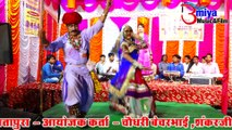 Rajasthani Superhit Bhajan with Live Dance | Hindolo | Pushpa Barot New Song | Marwadi Songs | Anita Films | FULL Video