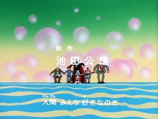 Don Dracula - Episodio 1  Arriva Don Dracula