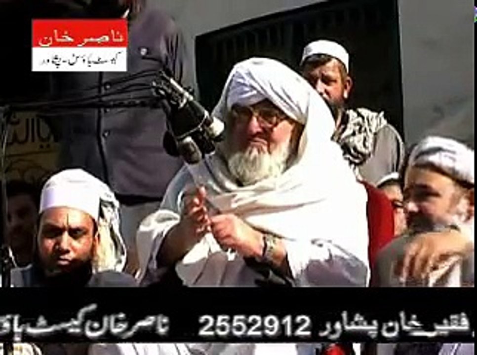 Maulana Bijlighar Osthaaz- Must Watch (Part 2_4).flv