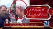 Another Video Of PMLN Senator Nehal Hashmi